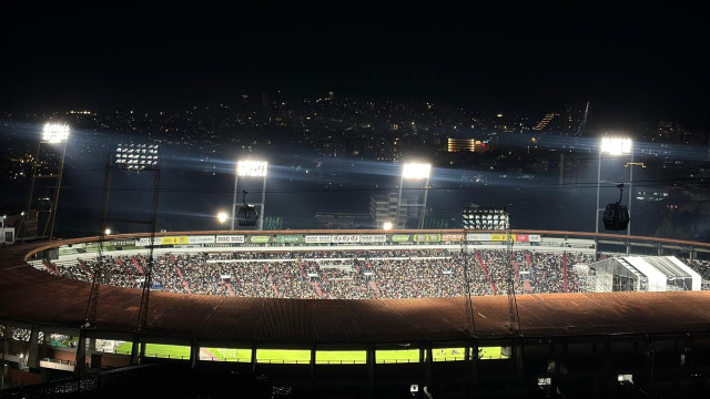 EN VIVO: Show de Luces, vea los Juegos Piromusicales de la Feria de Manizales; 400 drones en el cielo