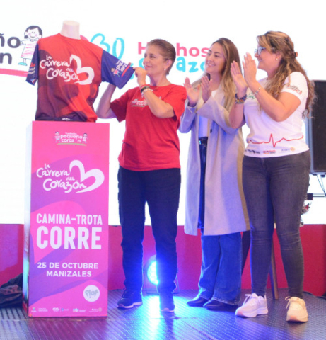 Camiseta oficial
