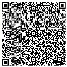 SES Hospital Universitario de Caldas