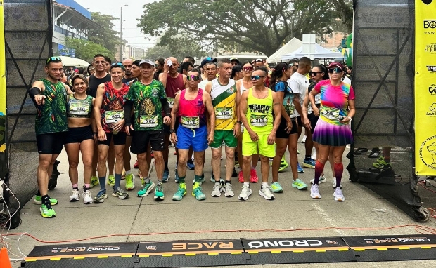 Carrera del Samán en Viterbo (Caldas) 