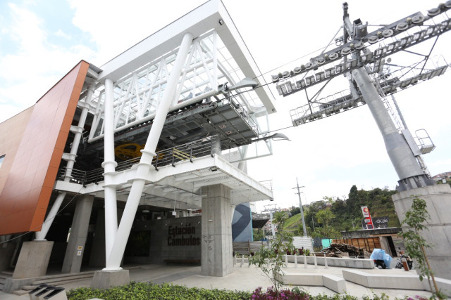 Estación Los Cámbulos.