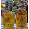  Aguardiente Real y Aguardiente Amarillo de Manzanares