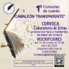 La Fundación Laboratorio de Letras de Belén de Umbría, Risaralda, ha abierto la convocatoria para el primer Concurso de Cuento para habitantes e hijos del municipio