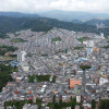 Panorámica de Manizales