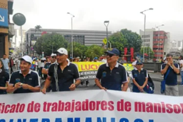 Sindicatos de varias empresas de la ciudad participaron en la jornada en la que no hubo problemas de desorden público.
