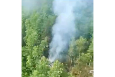 Se desconoce si los ocupantes del avión, 43 pasajeros y 6 tripulantes, fallecieron o sobrevivieron.