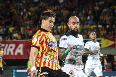 Los elegidos son Sebastián Quintero Fletcher y Marco Pérez Murillo, provenientes del Deportivo Cali y del Junior de Barranquilla respectivamente.   