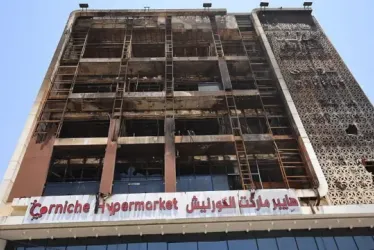 Un incendio sucedió en la ciudad de Kut, capital de la provincia de Wasit, al sureste de Bagdad.