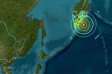 A pesar de la alta magnitud, el movimiento telúrico apenas se notó en Japón. Sin embargo, hay alerta de tsunami. 