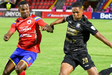 Con goles de Jorge Cardona y Luis Felipe Gómez, el Once Caldas venció 1-2 al Deportivo Pasto en la ida de los octavos de final de la Copa BetPlay Dimayor. El domingo jugará en Bogotá contra Santa Fe. La vuelta ante el cuadro volcánico será la próxima semana.