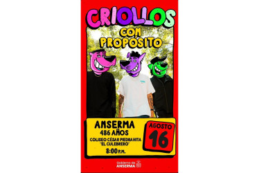 La presentación está programada para el sábado 16 de agosto, a las 8:00 p.m., en el Coliseo César Piedrahíta “El Culebrero”.