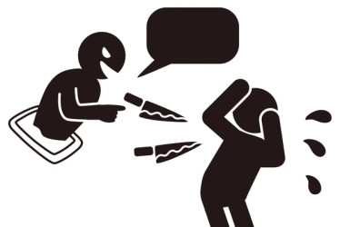 Foto| Ilustración de www.shutterstock.com| LA PATRIA  La pena arranca de 16 meses por calumnia.