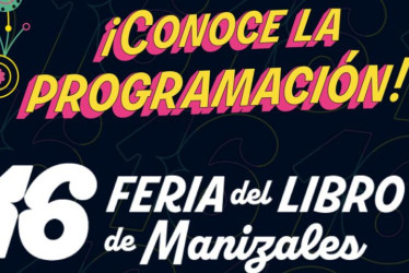 Recuerde que el ingreso al Centro Cultural Universitario Rogelio Salmona es gratuito y el horario de atención es desde las 10.00 a.m. hasta las 8:00 p.m. 