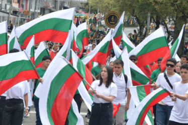 Cumpleaños 176 de Manizales