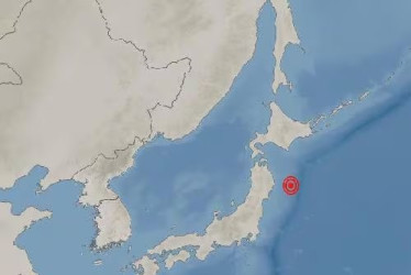 Un terremoto de magnitud 6,7 se registró frente a la costa este de la prefectura de Iwate, Japón, alrededor de las 17:03 horas del día