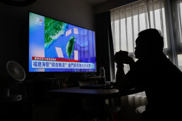 El Ejército chino anunció a primera hora de del martes el inicio del segundo día de ejercicios bélicos en torno a Taiwán. 