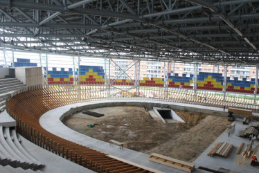 Ministerio del Deporte