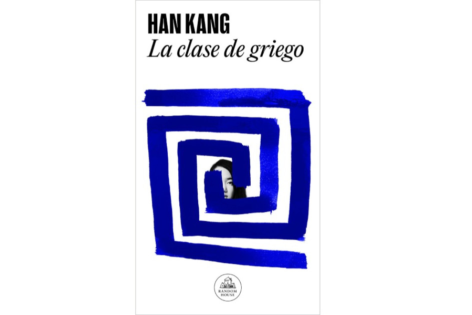 Metáforas del dolor