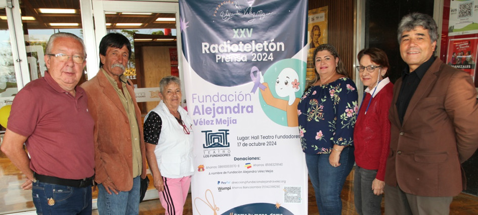 Hugo Cuartas, Virgilio Quintero, Solangel Toro, Sandra Londoño, Carmenza Jaramillo y Edgar Mellan.