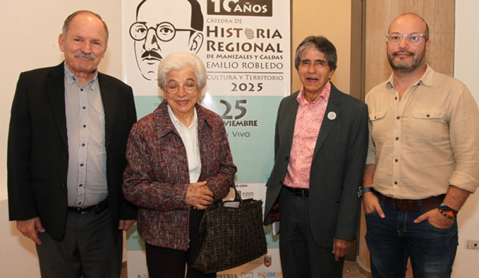 Gonzalo Duque, María Ruby Montoya, José Fernando Buriticá y Juan Carlos Acevedo.