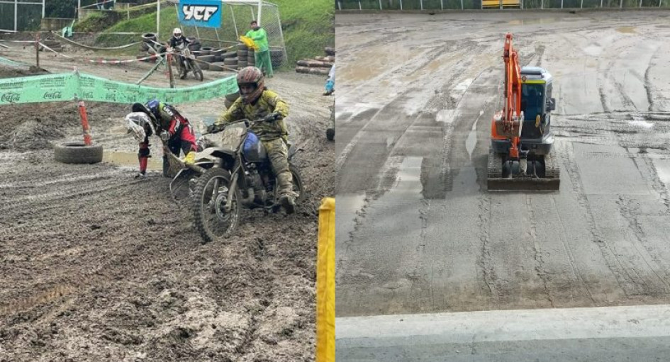 Cancha de La Asunción
