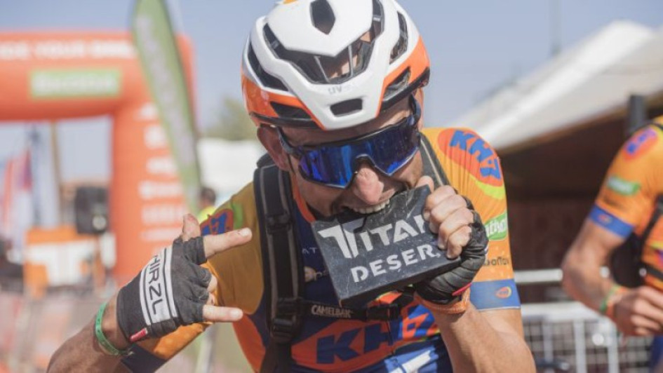 La Leyenda del Dorado