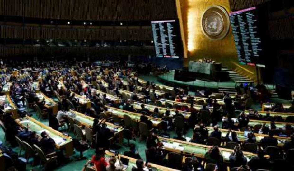 Solo nueve Estados miembros de la ONU votaron en contra de la integración plena de Palestina a la Organización.