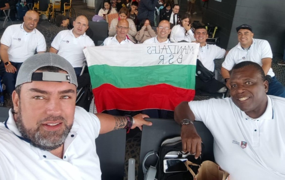 Alcaldía de Manizales