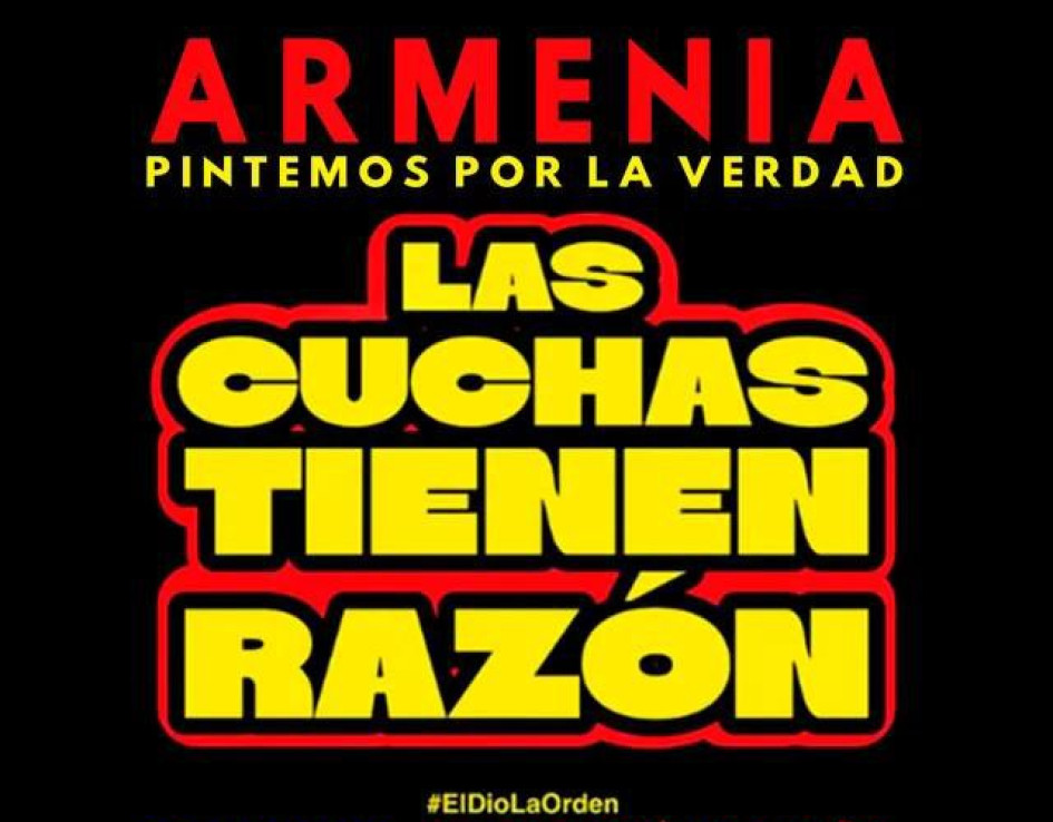 Esta es la imagen con la que convocan en Armenia a pintar el mural de Las cuchas tienen la razón. Solicitan donaciones. 