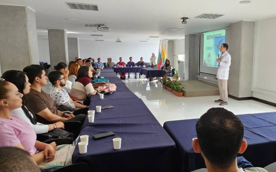 SES Hospital Universitario de Caldas