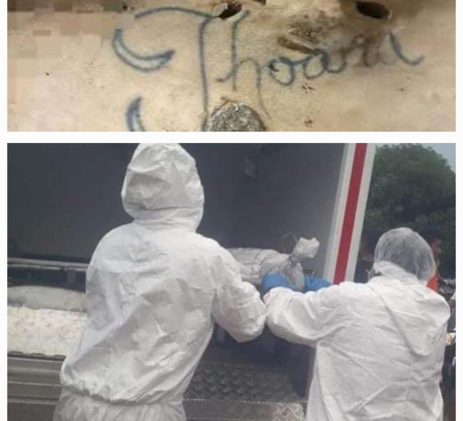 Esta es la señal particular que entregan del cuerpo hallado