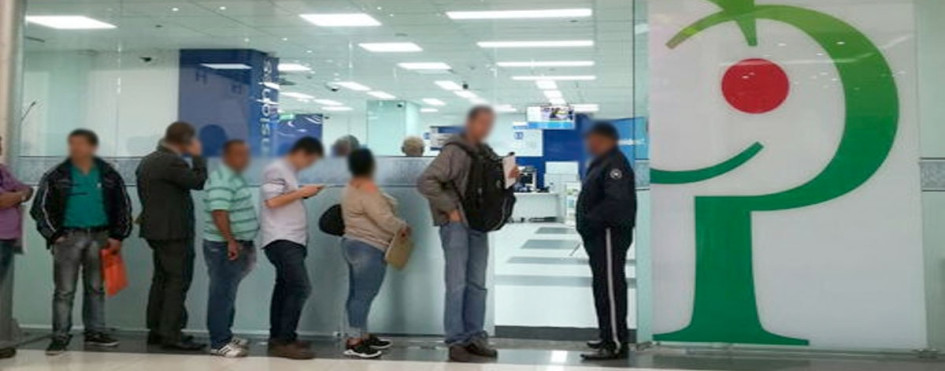 Más de 100 mil personas podrían perder sus ahorros si no reclaman antes del 1 de julio de 2025.