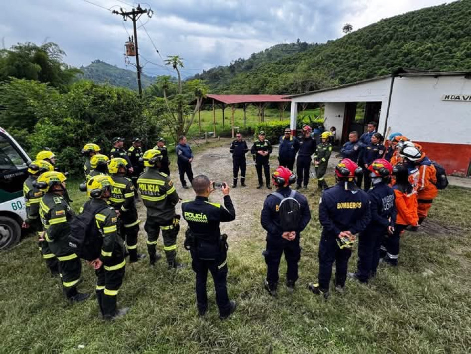 UGR, aenta a la búsqueda.