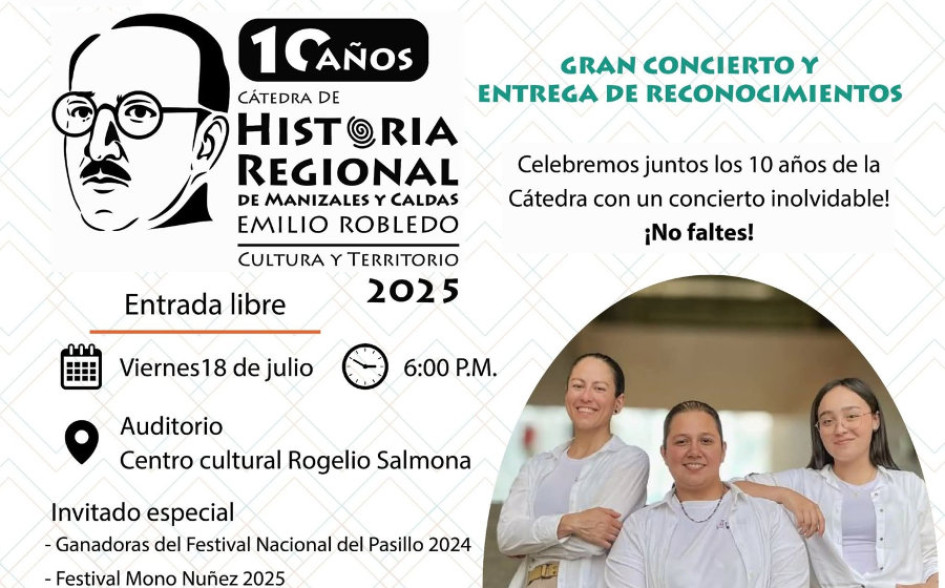 Este es el afiche con el que se está promocionando la celebración de los 10 años.