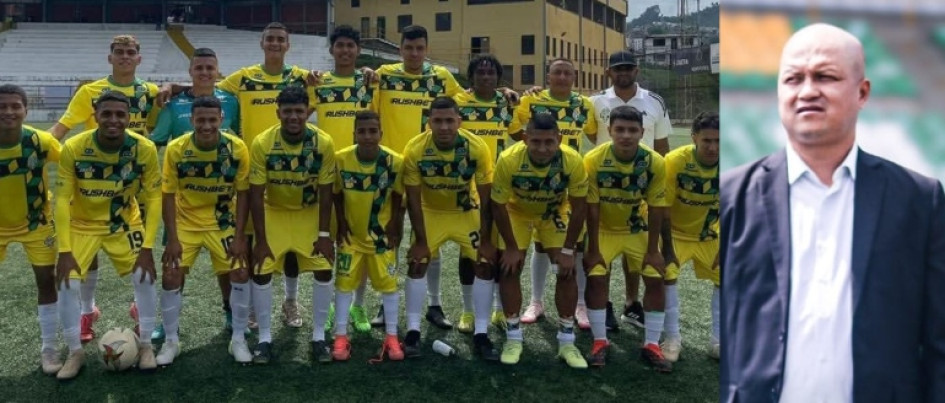 Copa La Patria Juan Augusto Jaramillo