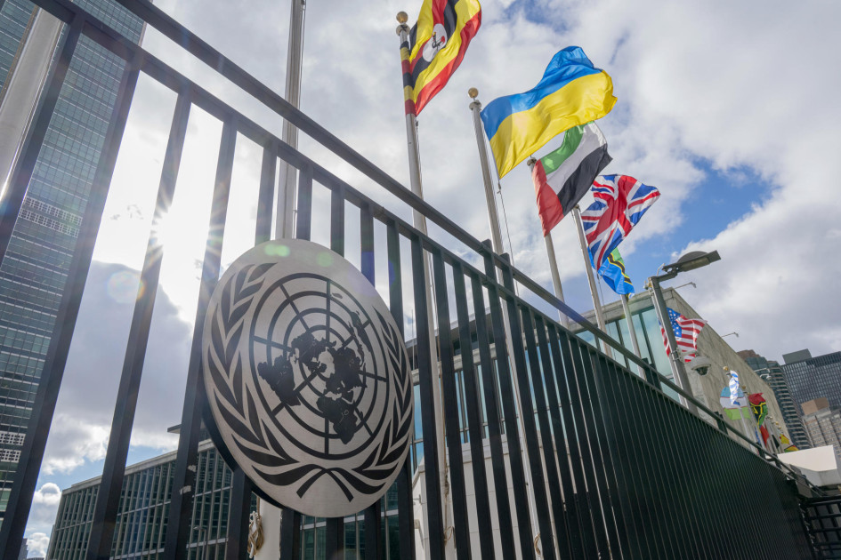 La sede de la Organización de las Naciones Unidas (ONU), en Nueva York (Estados Unidos). 