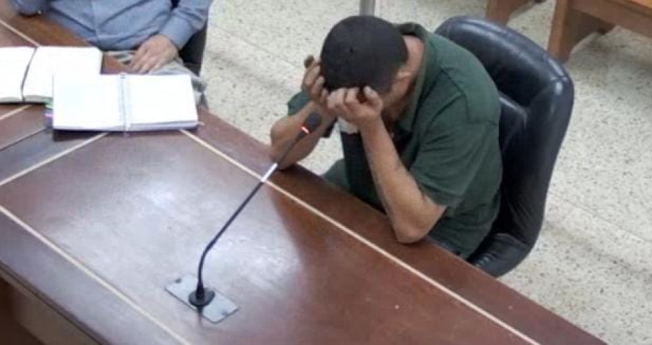 En la audiencia cuando lo capturaron.