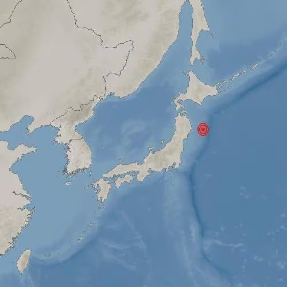 Un terremoto de magnitud 6,7 se registró frente a la costa este de la prefectura de Iwate, Japón, alrededor de las 17:03 horas del día