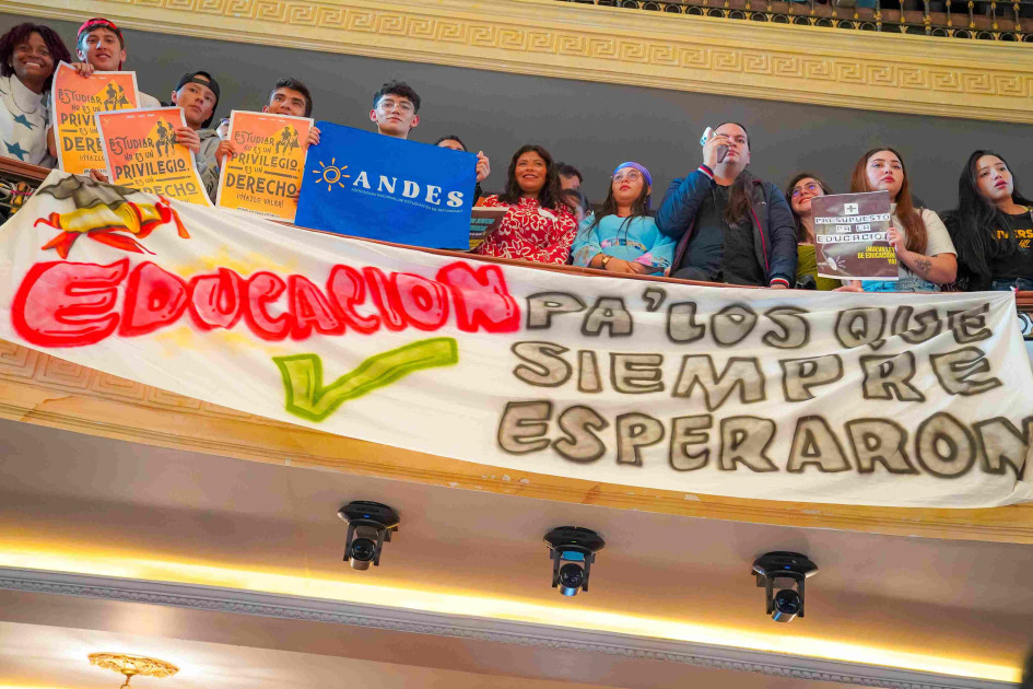 reforma a la educación universitaria