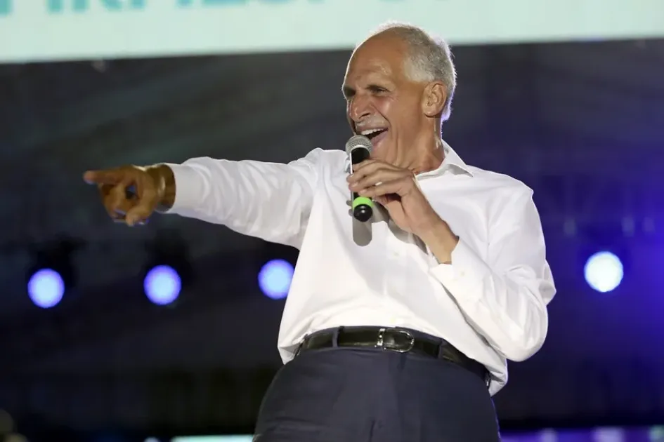 Nasry 'Tito' Asfura.