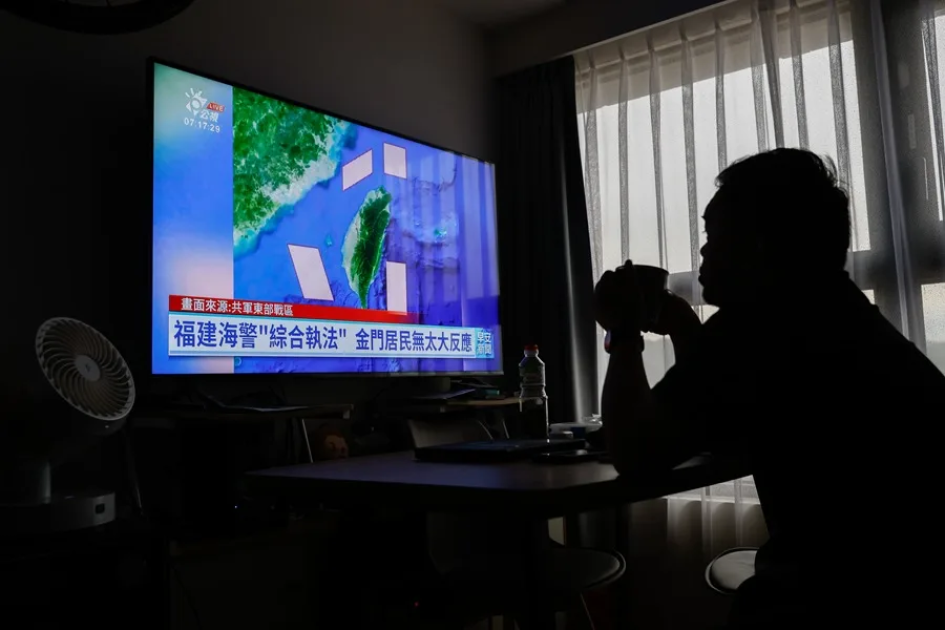 El Ejército chino anunció a primera hora de del martes el inicio del segundo día de ejercicios bélicos en torno a Taiwán. 