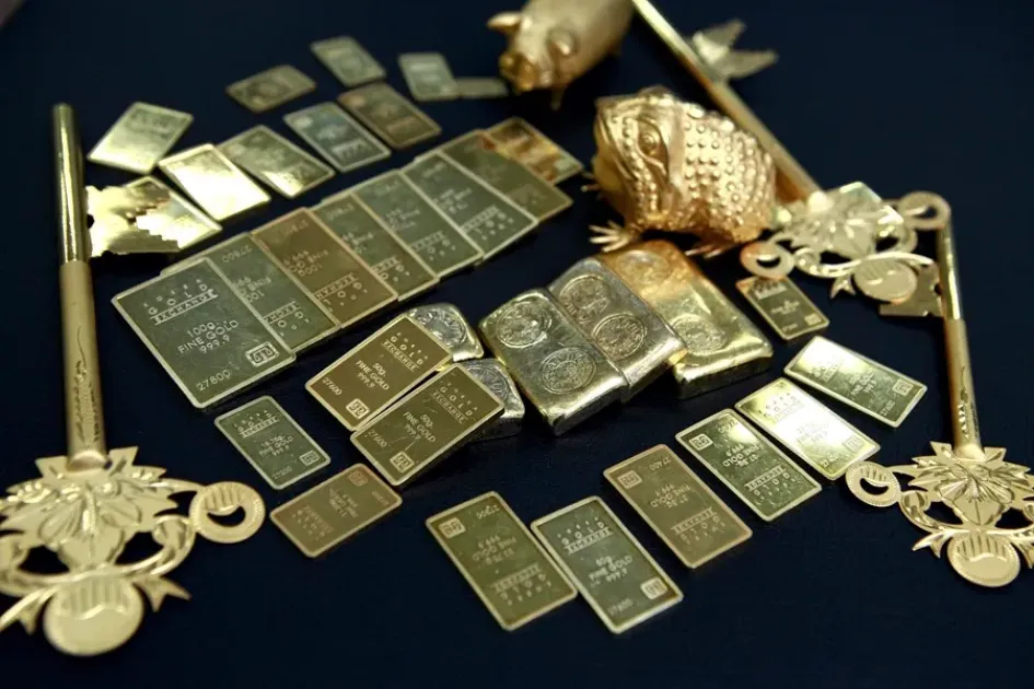 la onza de oro ha alcanzado los 4.524 dólares