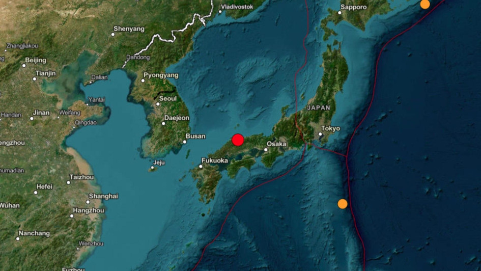 El sismo tuvo como epicentro la prefectura de Shimane, en el occidente de Japón.
