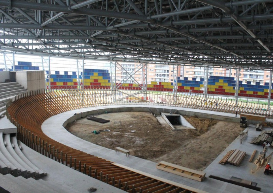 Ministerio del Deporte