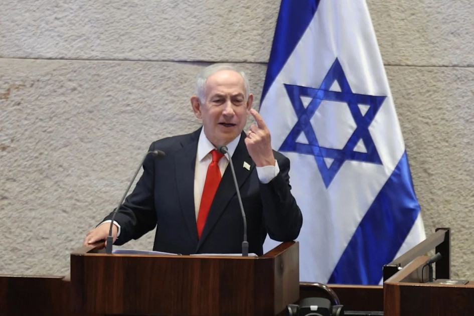 El ataque se produce en una situación de alta tensión regional tras semanas de amenazas de Estados Unidos