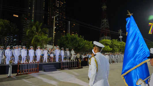 Colombia aprueba proyecto por 3.540 millones de dólares para modernizar la fuerza pública