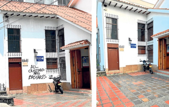 Fue borrado el grafiti que alguien pintó hace ocho días en la fachada de la parroquia de la Santísima Trinidad en Manizales. Este tipo de vandalismo es reiterado en este sector de la avenida Santander, en casas y edificios. La Alcaldía debería aprovechar las cámaras para identificar a los responsables, que tendrían que ser los que asuman el costo de los materiales para reparar las fachadas rayadas. Hay que respetar los sitios de culto, cualquiera que este sea, y la propiedad privada.