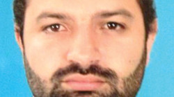 DOCTOR EN CIENCIAS - FÍSICA