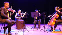 Cuarteto de Cuerda de la Orquesta del Triángulo del Café.