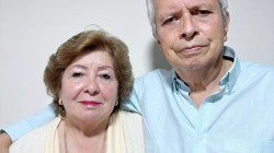 Aniversario 54 de Gloria Inés Cabra y Guillermo Salgado